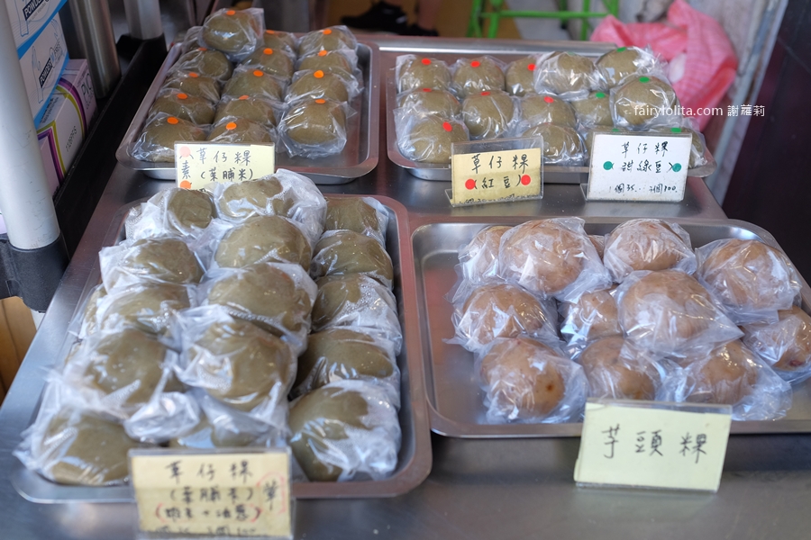 不老客家麻糬。爆紅到日韓!一粒12元的老牌麻糬掀排隊潮,現場人潮完全止不住! @蹦啾♥謝蘿莉 La vie heureuse 不老客家麻糬。爆紅到日韓!一粒12元的老牌麻糬掀排隊潮,現場人潮完全止不住! @蹦啾♥謝蘿莉 La vie heureuse