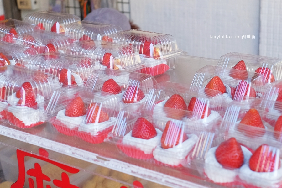 不老客家麻糬。爆紅到日韓!一粒12元的老牌麻糬掀排隊潮,現場人潮完全止不住! @蹦啾♥謝蘿莉 La vie heureuse 不老客家麻糬。爆紅到日韓!一粒12元的老牌麻糬掀排隊潮,現場人潮完全止不住! @蹦啾♥謝蘿莉 La vie heureuse