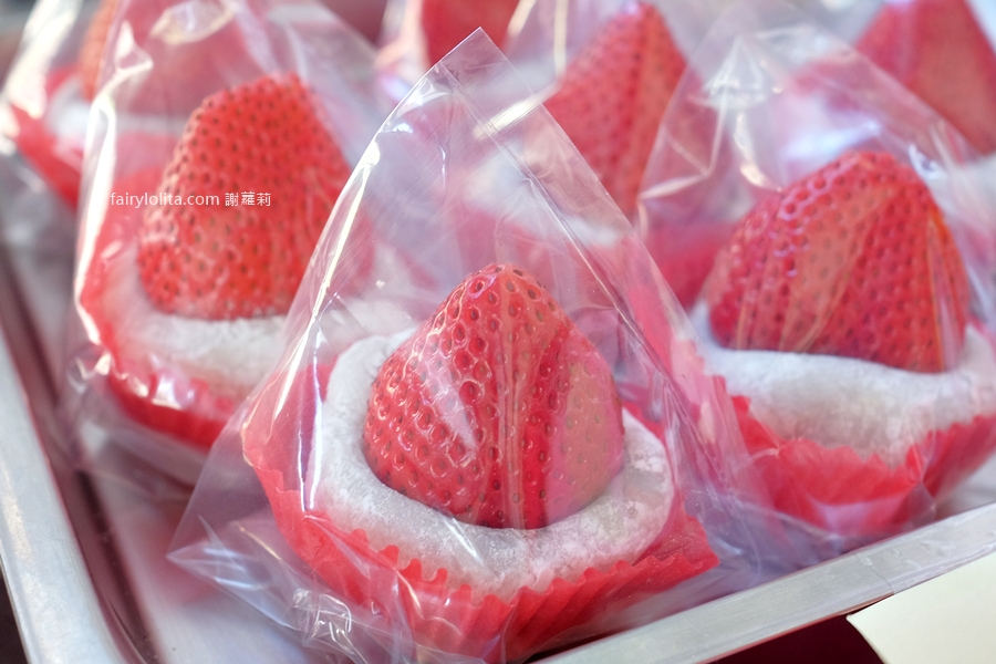 不老客家麻糬。爆紅到日韓!一粒12元的老牌麻糬掀排隊潮,現場人潮完全止不住! @蹦啾♥謝蘿莉 La vie heureuse 不老客家麻糬。爆紅到日韓!一粒12元的老牌麻糬掀排隊潮,現場人潮完全止不住! @蹦啾♥謝蘿莉 La vie heureuse