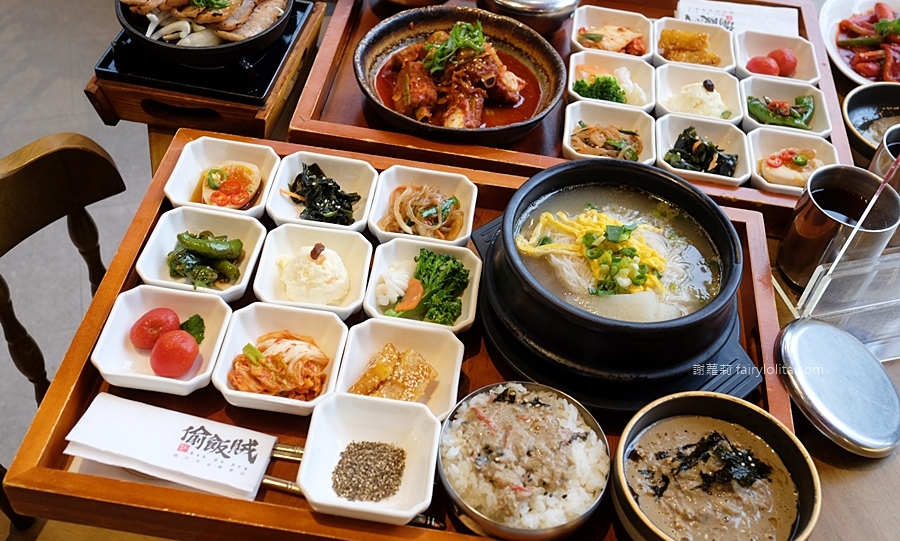 偷飯賊。全台僅此一家，韓國牛肋雪濃湯、泡菜燉豬排，獨家九宮格小菜讓你吃飽飽！ @嘿!部落!