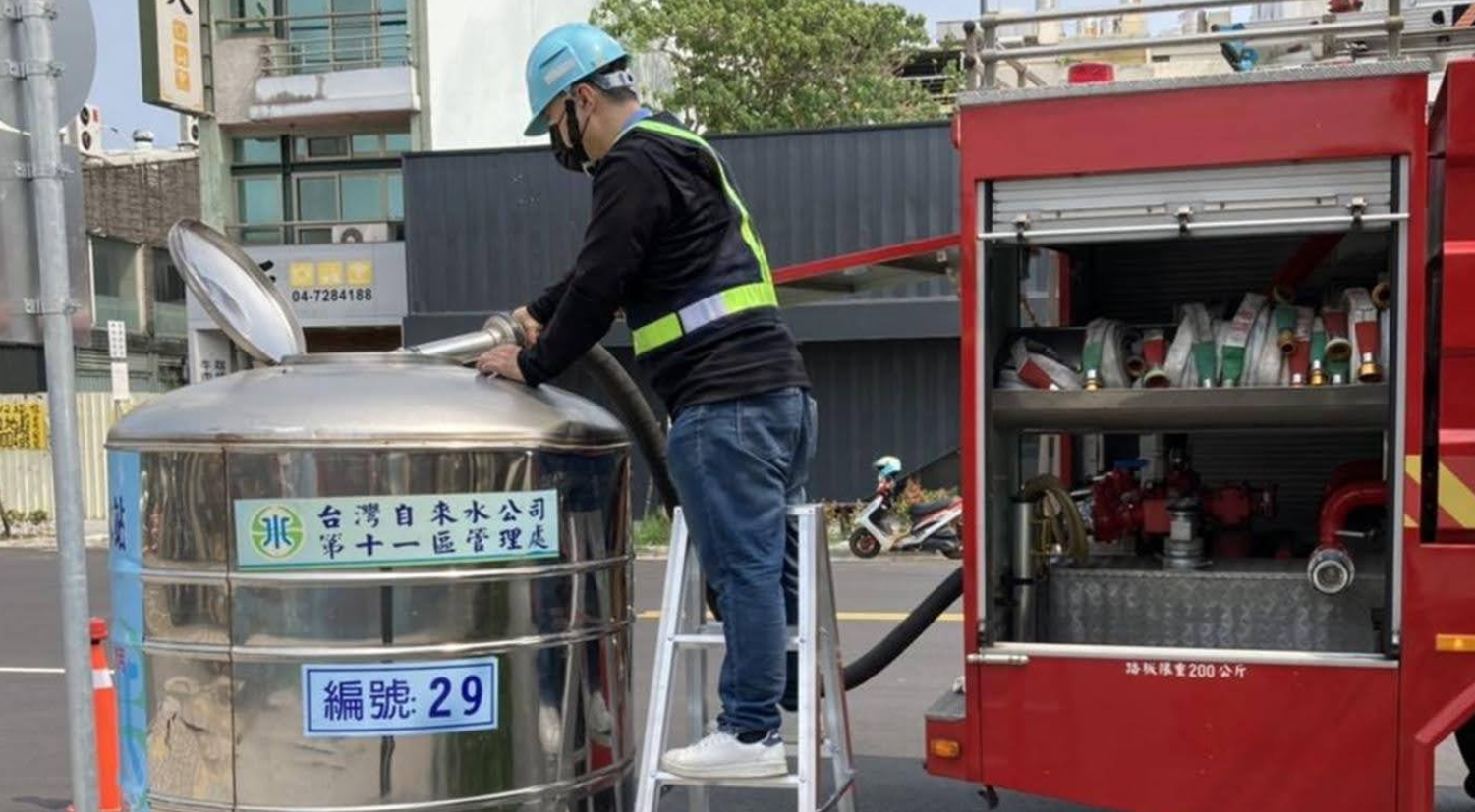 6 16 6 17桃園市這四區即將停水 請大家做好儲水準備 蹦啾 謝蘿莉la Vie Heureuse