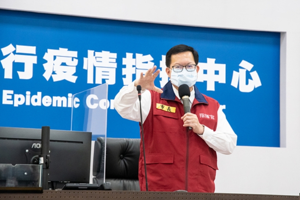 7 29 æ¡ƒåœ'æœ¬åœŸæœ€æ–°ç¢ºè¨ºæ¡ˆä¾‹è¶³è·¡æ•´ç† è¹¦å•¾ è¬è˜¿èŽ‰la Vie Heureuse