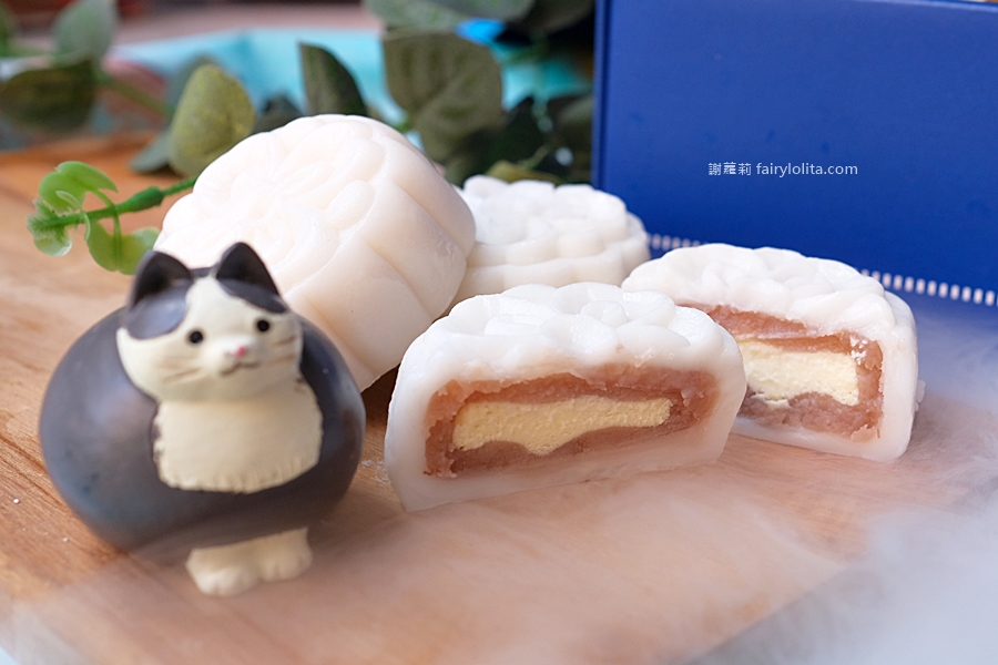 中秋節月餅推薦 麥仕佳專業烘培坊（大墩店）。黃橙流沙奶皇「冰皮月餅」超邪惡，低糖Q皮、每日完售賣到大爆走！ @蹦啾♥謝蘿莉 La vie heureuse