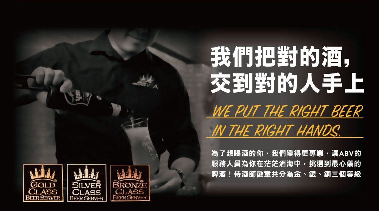 ABV Bar &#038; Kitchen 地中海餐酒館。小資價吃飽飽，各種地中海異國料理任你挑！ @蹦啾♥謝蘿莉 La vie heureuse