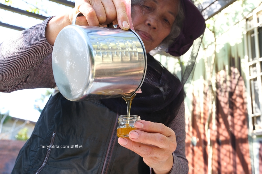 愛蜂園。新竹親子景點推薦 150元暢遊養蜂園，免費送蜂蜜再吃精緻蜂蜜下午茶！ @蹦啾♥謝蘿莉 La vie heureuse