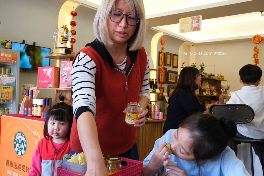 愛蜂園。新竹親子景點推薦 150元暢遊養蜂園，免費送蜂蜜再吃精緻蜂蜜下午茶！ @蹦啾♥謝蘿莉 La vie heureuse