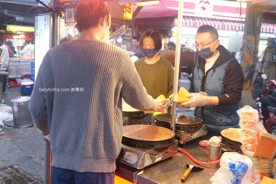 （阿餅）哲來折趣法式可麗餅。地點曝光！全三重最排隊可麗餅就是這一間！ @蹦啾♥謝蘿莉 La vie heureuse