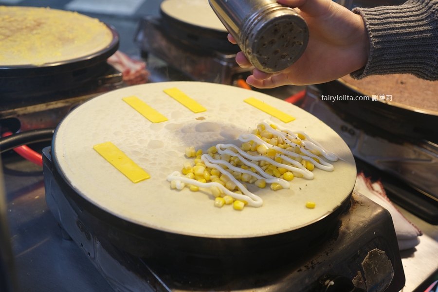 （阿餅）哲來折趣法式可麗餅。地點曝光！全三重最排隊可麗餅就是這一間！ @蹦啾♥謝蘿莉 La vie heureuse