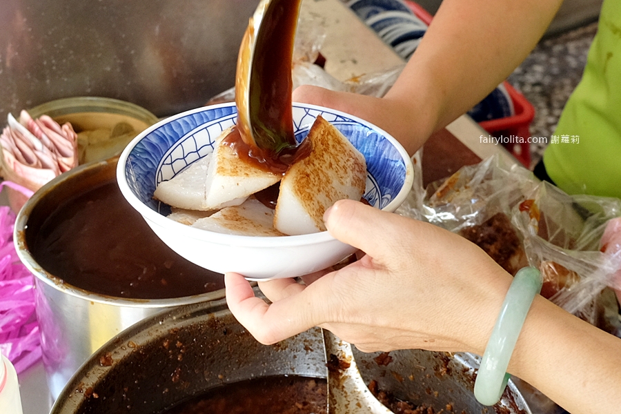 彰化華山路菜頭粿。地點曝光！「全台最強菜頭粿」就躲在這！撲空N次才吃到！ @蹦啾♥謝蘿莉 La vie heureuse