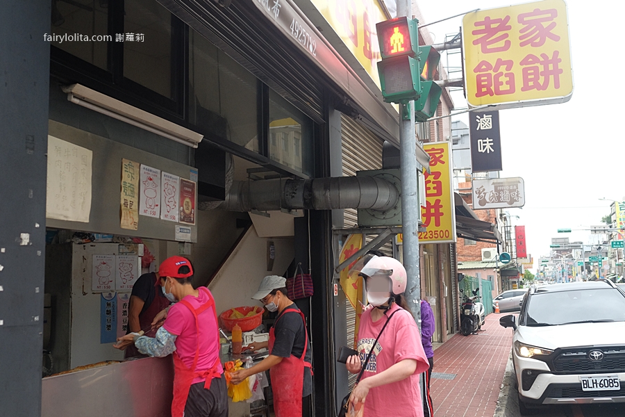 老家餡餅 中壢。大媽一口氣捲了50顆！全桃園最爆漿「噴汁餡餅」躲在這！ @蹦啾♥謝蘿莉 La vie heureuse