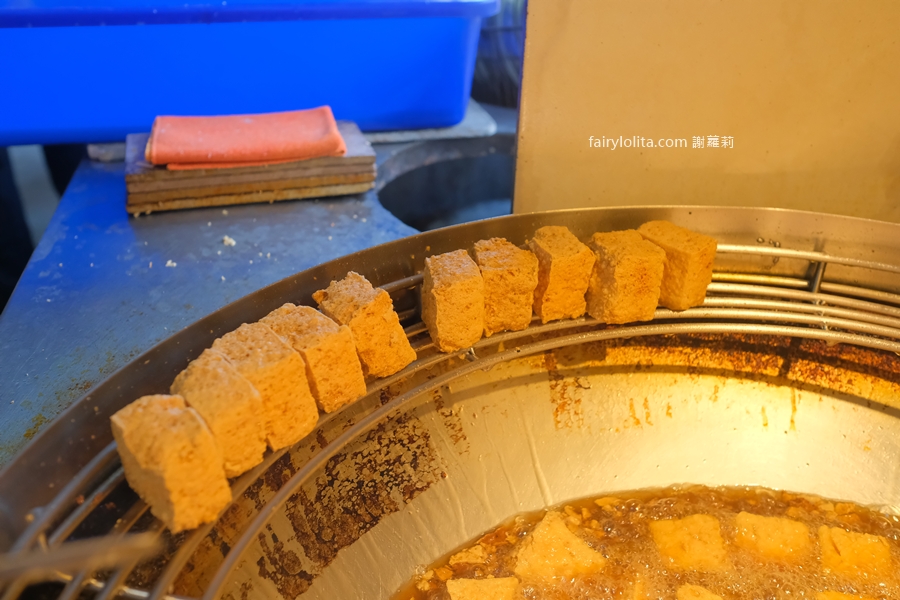 夏林臭豆腐。台南最排隊臭豆腐～人潮多到要領號碼牌！ @蹦啾♥謝蘿莉 La vie heureuse