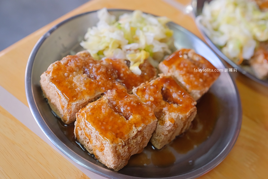 夏林臭豆腐。台南最排隊臭豆腐～人潮多到要領號碼牌！ @蹦啾♥謝蘿莉 La vie heureuse