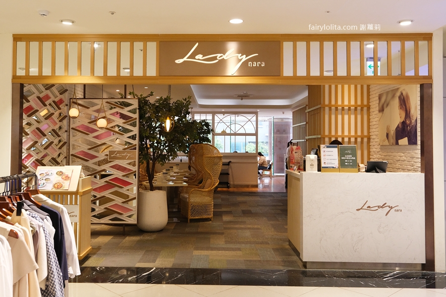 Lady nara 桃園中壢店。泰國曼谷最夯人氣網美餐廳來台，營業時間坐滿滿！ @蹦啾♥謝蘿莉 La vie heureuse