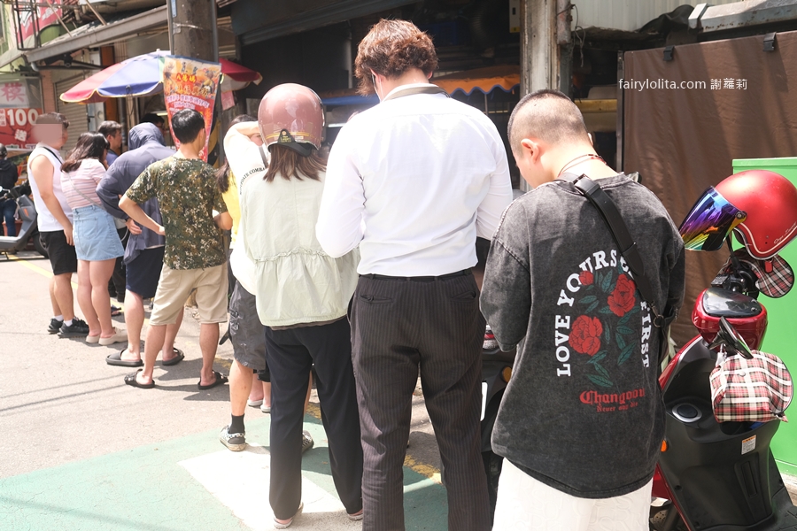 監獄蛋餅。一賣40年「比臉還大！」巨無霸蛋餅地點曝光！ @蹦啾♥謝蘿莉 La vie heureuse