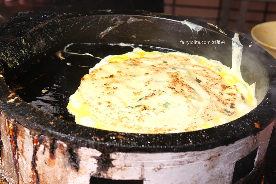 監獄蛋餅。一賣40年「比臉還大！」巨無霸蛋餅地點曝光！ @蹦啾♥謝蘿莉 La vie heureuse