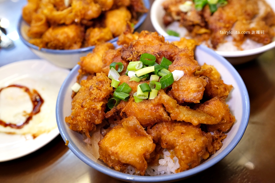 緣味食堂。地點曝光！桃園爆量炸雞飯一碗只要80元！ @蹦啾♥謝蘿莉 La vie heureuse