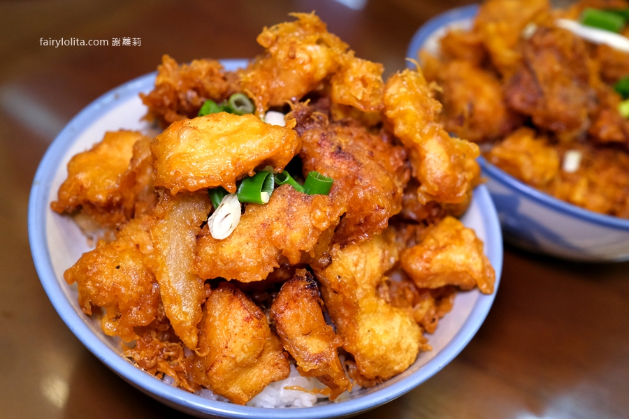 緣味食堂。地點曝光！桃園爆量炸雞飯一碗只要80元！
