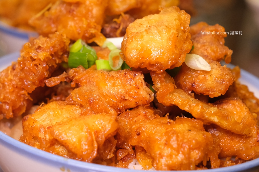 緣味食堂。地點曝光！桃園爆量炸雞飯一碗只要80元！ @蹦啾♥謝蘿莉 La vie heureuse