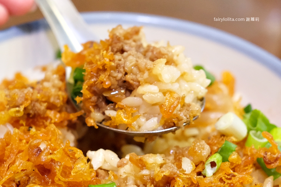 緣味食堂。地點曝光！桃園爆量炸雞飯一碗只要80元！ @蹦啾♥謝蘿莉 La vie heureuse