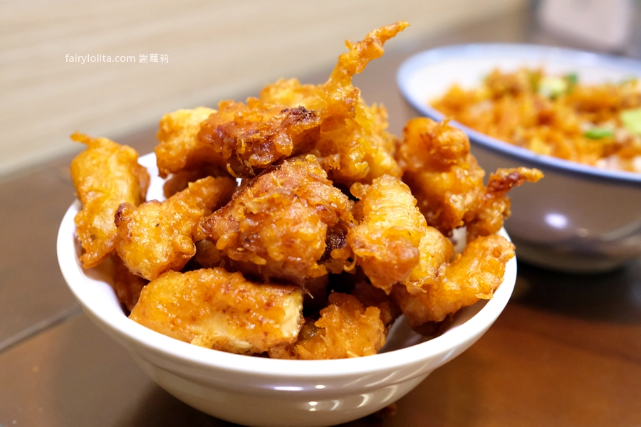 緣味食堂。地點曝光！桃園爆量炸雞飯一碗只要80元！ @蹦啾♥謝蘿莉 La vie heureuse