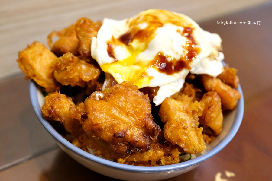 緣味食堂。地點曝光！桃園爆量炸雞飯一碗只要80元！ @蹦啾♥謝蘿莉 La vie heureuse