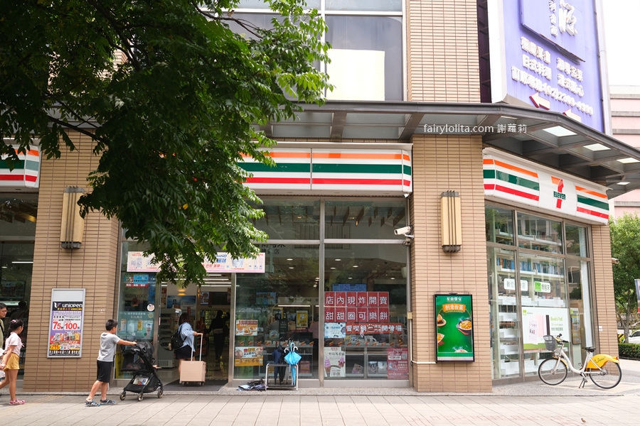 全台僅此一間！7-11同步日本開賣現炸甜甜圈！ @蹦啾♥謝蘿莉 La vie heureuse