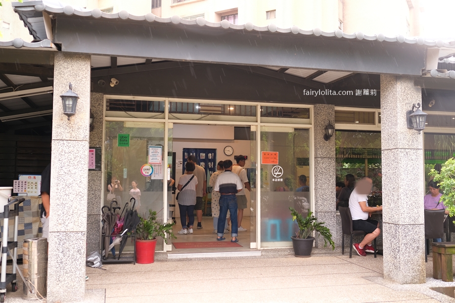 玉里橋頭臭豆腐（大觀店）。這間臭豆腐在桃園稱王！排爆也甘願！ @蹦啾♥謝蘿莉 La vie heureuse