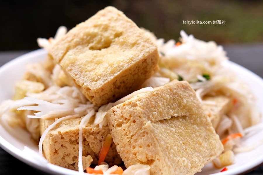 玉里橋頭臭豆腐（大觀店）。這間臭豆腐在桃園稱王！排爆也甘願！ @蹦啾♥謝蘿莉 La vie heureuse