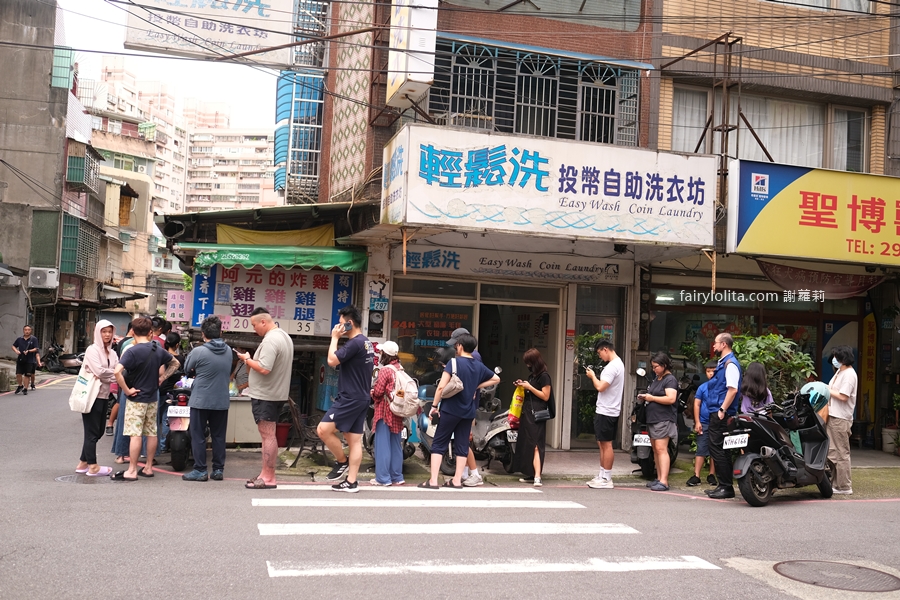 阿元的炸雞。超搶手雞排開攤1小時立馬秒殺！還沒開店就排爆！ @蹦啾♥謝蘿莉 La vie heureuse