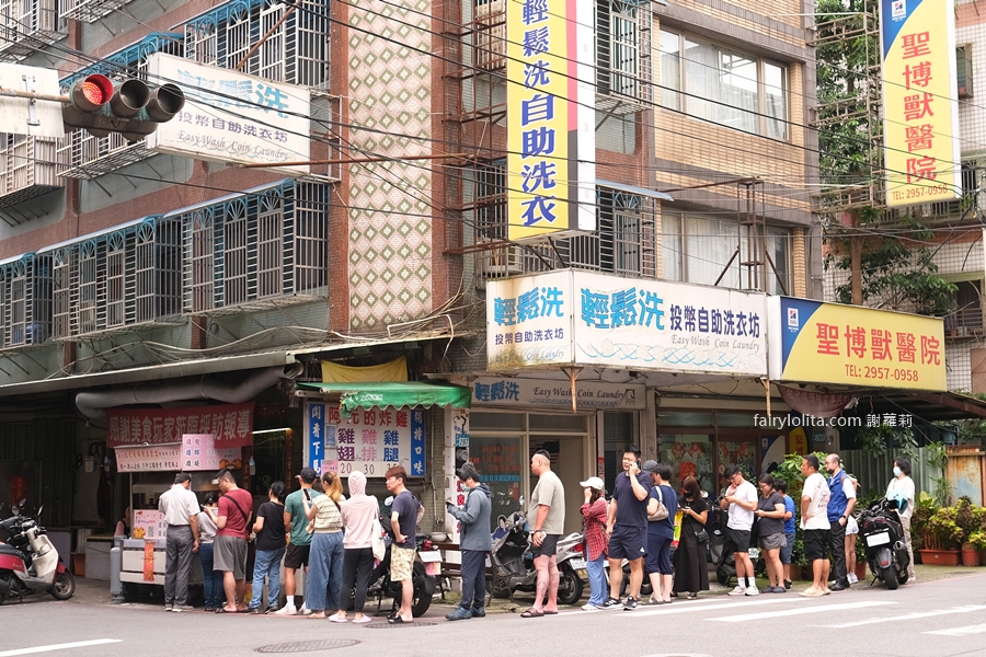 阿元的炸雞。超搶手雞排開攤1小時立馬秒殺！還沒開店就排爆！ @蹦啾♥謝蘿莉 La vie heureuse