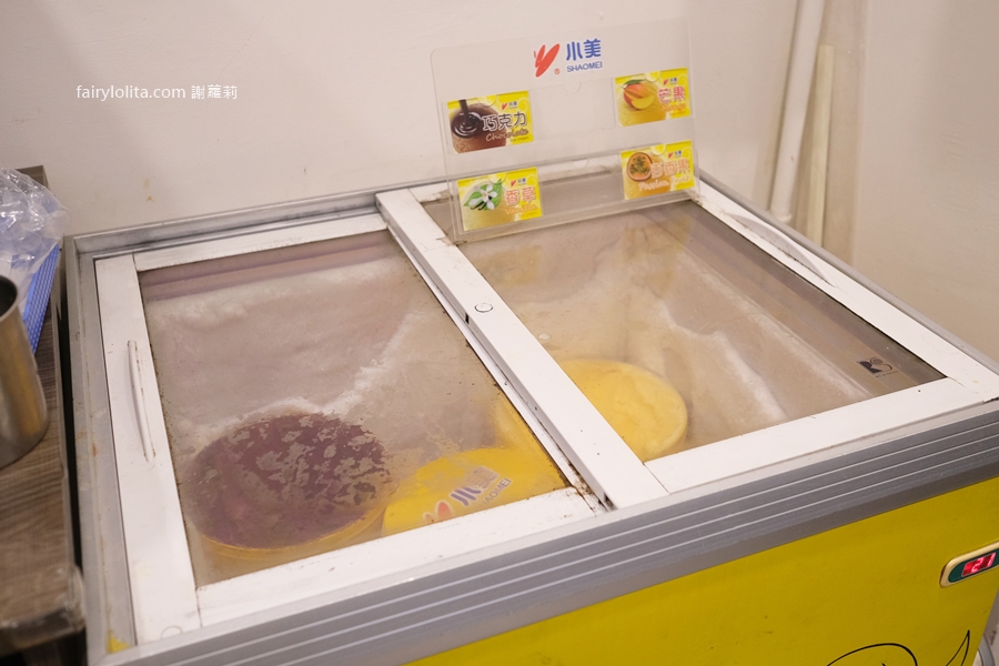逸小鍋（楊梅店）。170元開吃，超過30種鍋物任你選，還有免費自助吧！ @蹦啾♥謝蘿莉 La vie heureuse