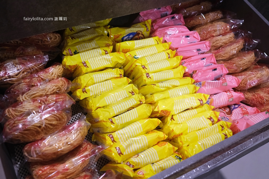 逸小鍋（楊梅店）。170元開吃，超過30種鍋物任你選，還有免費自助吧！ @蹦啾♥謝蘿莉 La vie heureuse