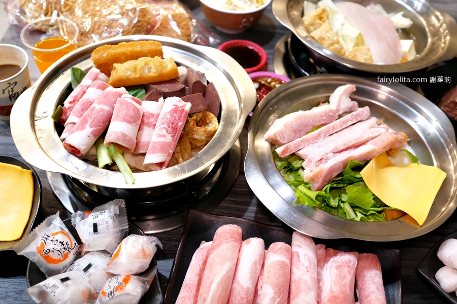 逸小鍋（楊梅店）。170元開吃，超過30種鍋物任你選，還有免費自助吧！