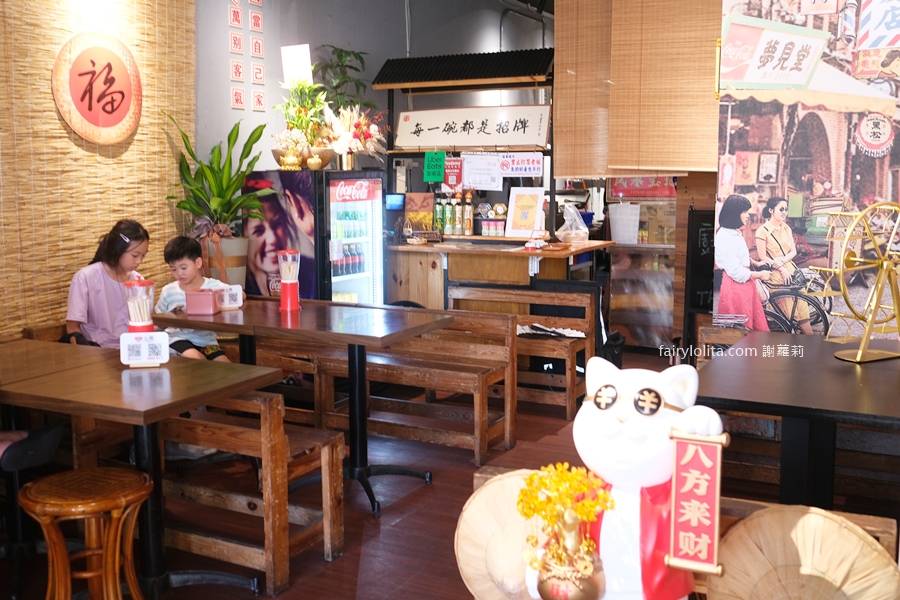 上座古傳滷肉飯專賣店。浮誇摩天輪滷肉便當！菜單看不到的隱藏版！ @蹦啾♥謝蘿莉 La vie heureuse