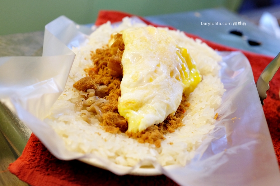 味鼎龍江。爆漿飯糰55元開吃！浮誇起司內餡超爆量！ @蹦啾♥謝蘿莉 La vie heureuse