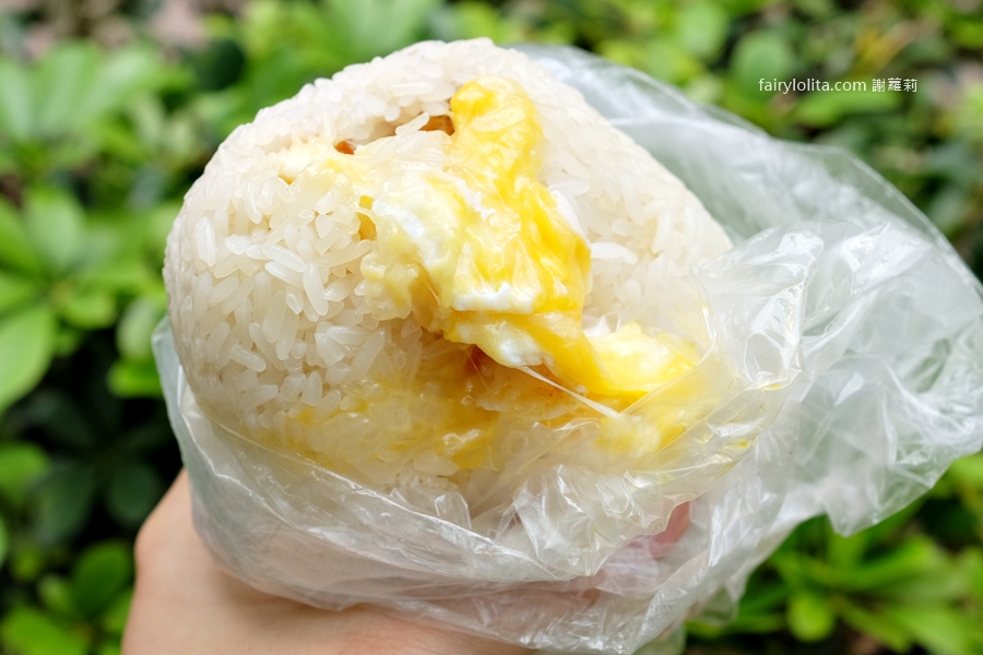 味鼎龍江。爆漿飯糰55元開吃！浮誇起司內餡超爆量！ @蹦啾♥謝蘿莉 La vie heureuse