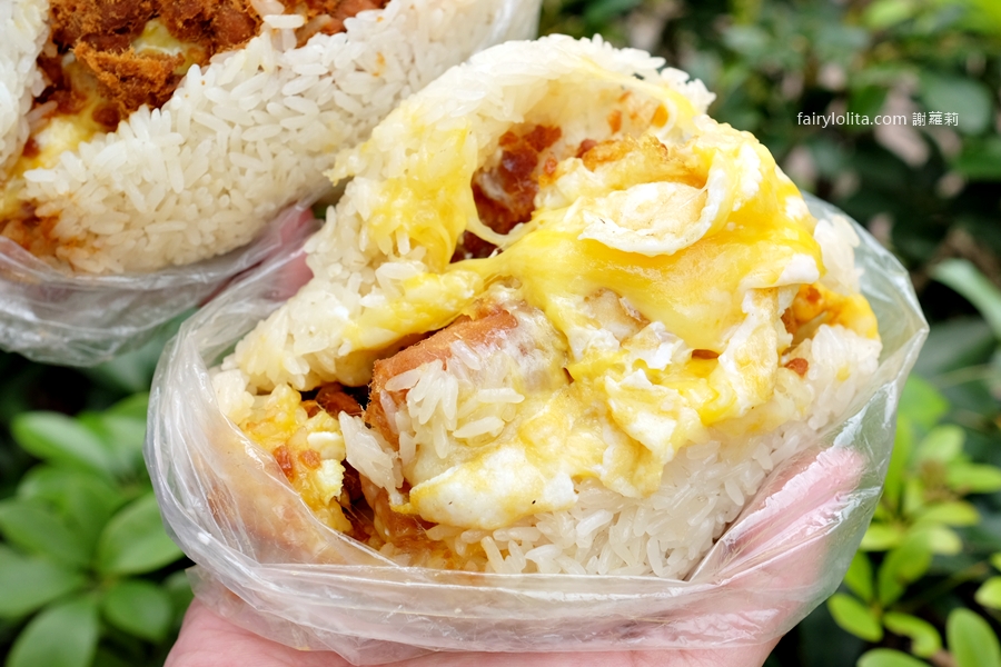 味鼎龍江。爆漿飯糰55元開吃！浮誇起司內餡超爆量！ @蹦啾♥謝蘿莉 La vie heureuse