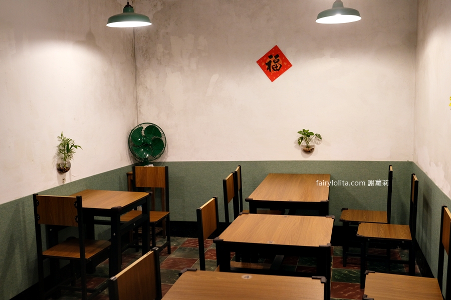 郭老爺山東水餃。一週只賣3天！招牌「千張餃」日售上千顆！ @蹦啾♥謝蘿莉 La vie heureuse