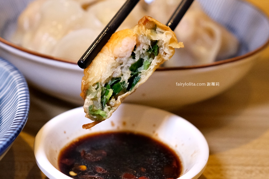 郭老爺山東水餃。一週只賣3天！招牌「千張餃」日售上千顆！ @蹦啾♥謝蘿莉 La vie heureuse