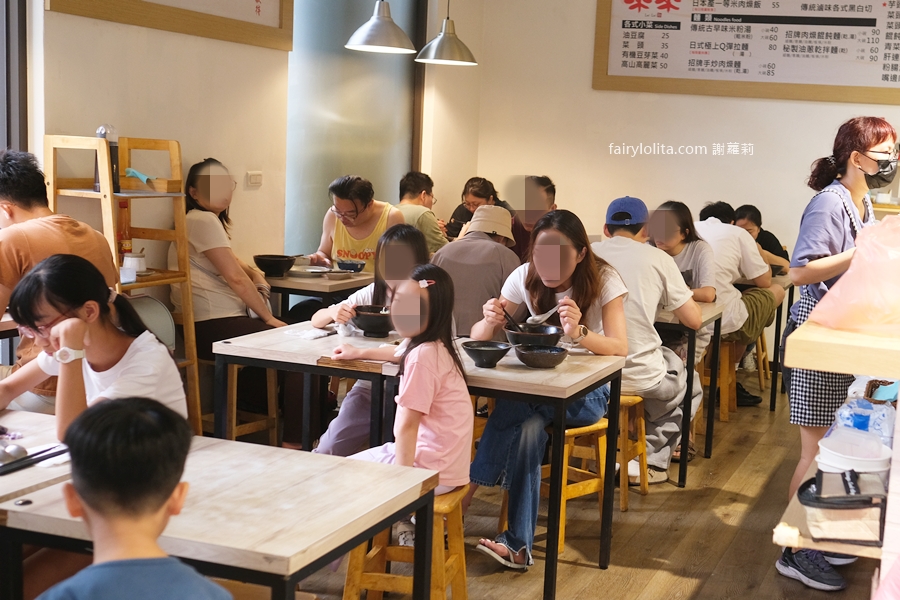 來來精緻飯麵館。40年老店古早味！宮城限定肉燥飯半小時完售秒殺！ @蹦啾♥謝蘿莉 La vie heureuse