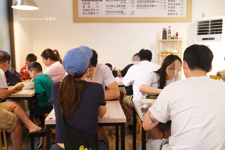 來來精緻飯麵館。40年老店古早味！宮城限定肉燥飯半小時完售秒殺！ @蹦啾♥謝蘿莉 La vie heureuse