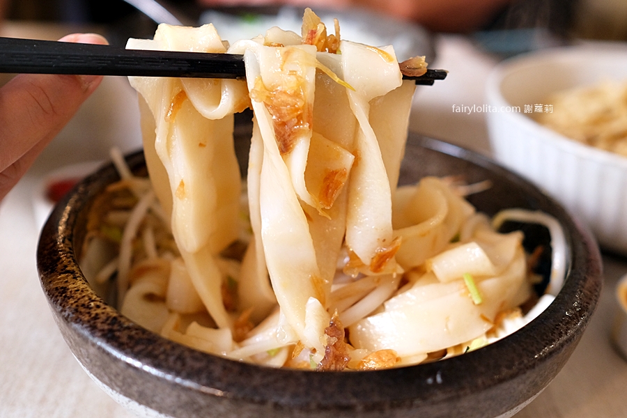 來來精緻飯麵館。40年老店古早味！宮城限定肉燥飯半小時完售秒殺！ @蹦啾♥謝蘿莉 La vie heureuse