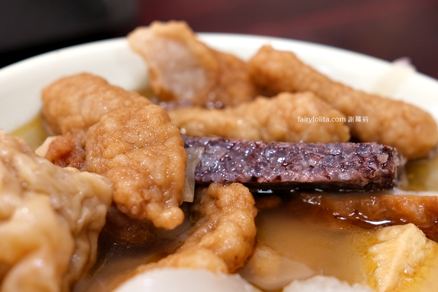 亞東甜不辣。只賣一味，紅60年！台灣甜不辣登上日本雜誌頭條！ @蹦啾♥謝蘿莉 La vie heureuse