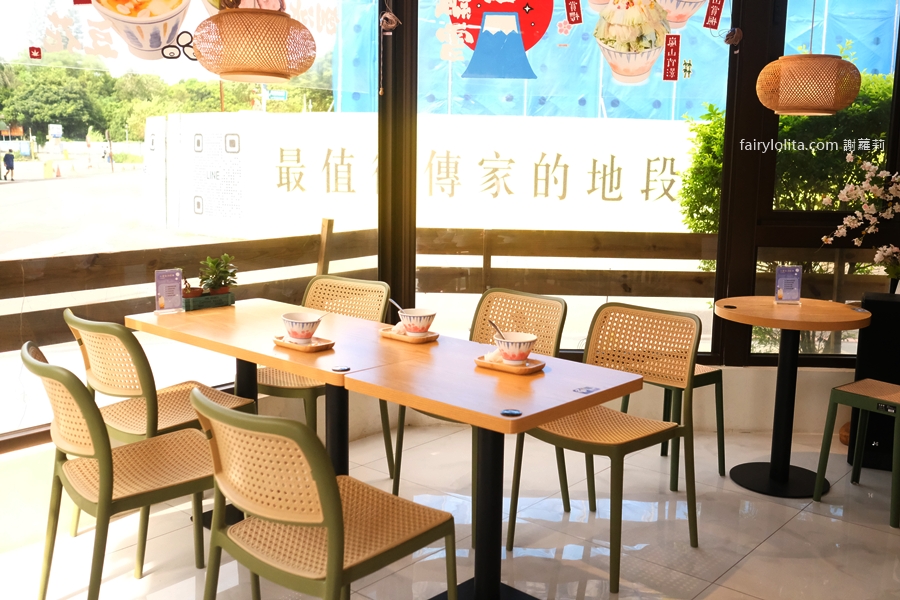 QQ田甜品工坊。120元開吃爆紅夢幻雪花冰！龍潭最夯打卡冰店！ @蹦啾♥謝蘿莉 La vie heureuse
