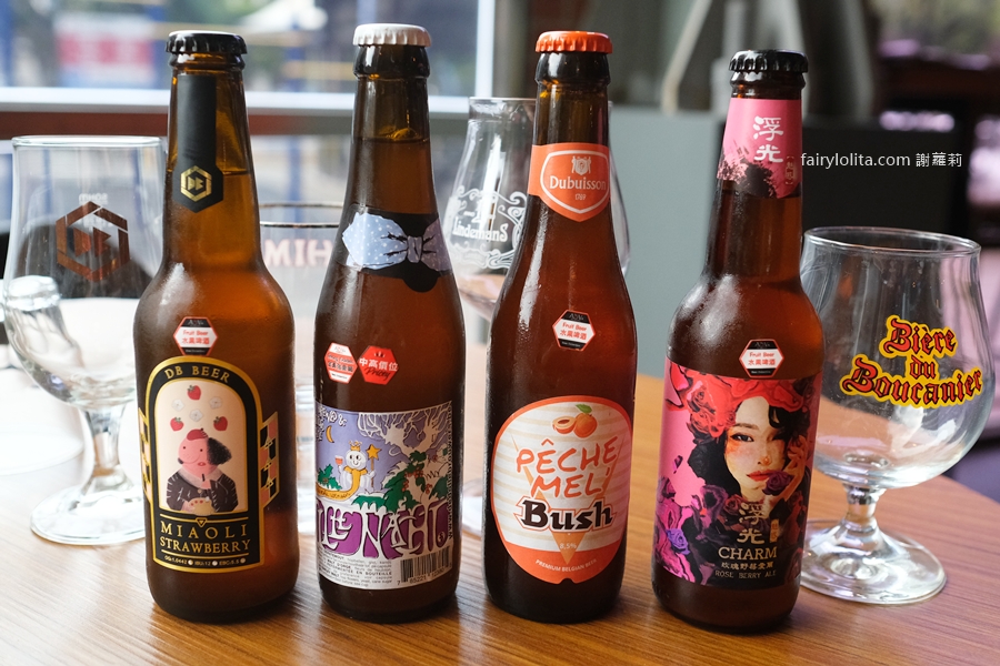 ABV Bar &#038; Kitchen 地中海餐酒館。一人不用250元！爽吃9道地中海異國料理！ @蹦啾♥謝蘿莉 La vie heureuse