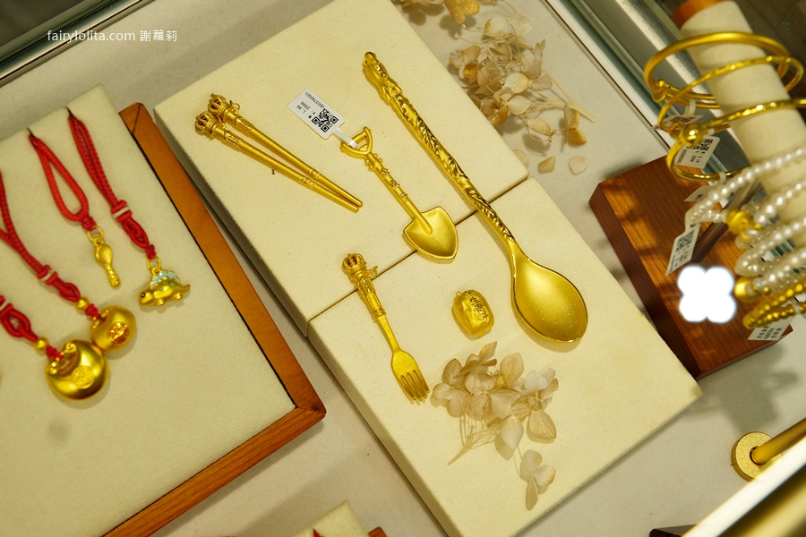 木村貴金屬銀樓(台北門市)。黃金不只保值更具時尚感！超過千種款式任你選！ @蹦啾♥謝蘿莉 La vie heureuse