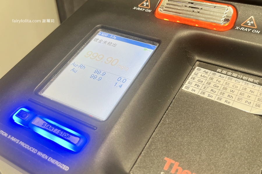 木村貴金屬銀樓(台北門市)。黃金不只保值更具時尚感！超過千種款式任你選！ @蹦啾♥謝蘿莉 La vie heureuse