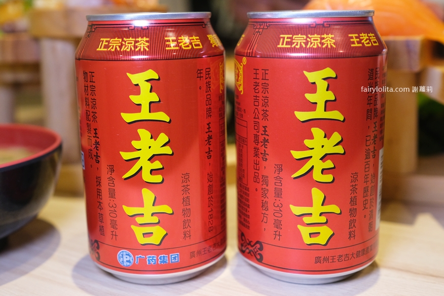 宗初壽司。挑戰全台CP值王者！780元爽吃近40種頂級日料！ @蹦啾♥謝蘿莉 La vie heureuse