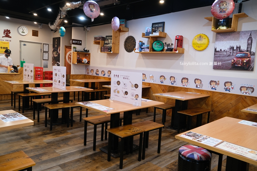 清牛堂（內壢店）。開吃浮誇超巨牛肉麵，一個人竟然免200元！ @蹦啾♥謝蘿莉 La vie heureuse