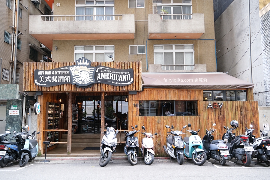ABV Bar &#038; Kitchen美式餐酒館。精釀控+吃貨的天堂！300+啤酒搭配狂嗑美食，超滿足！ @蹦啾♥謝蘿莉 La vie heureuse